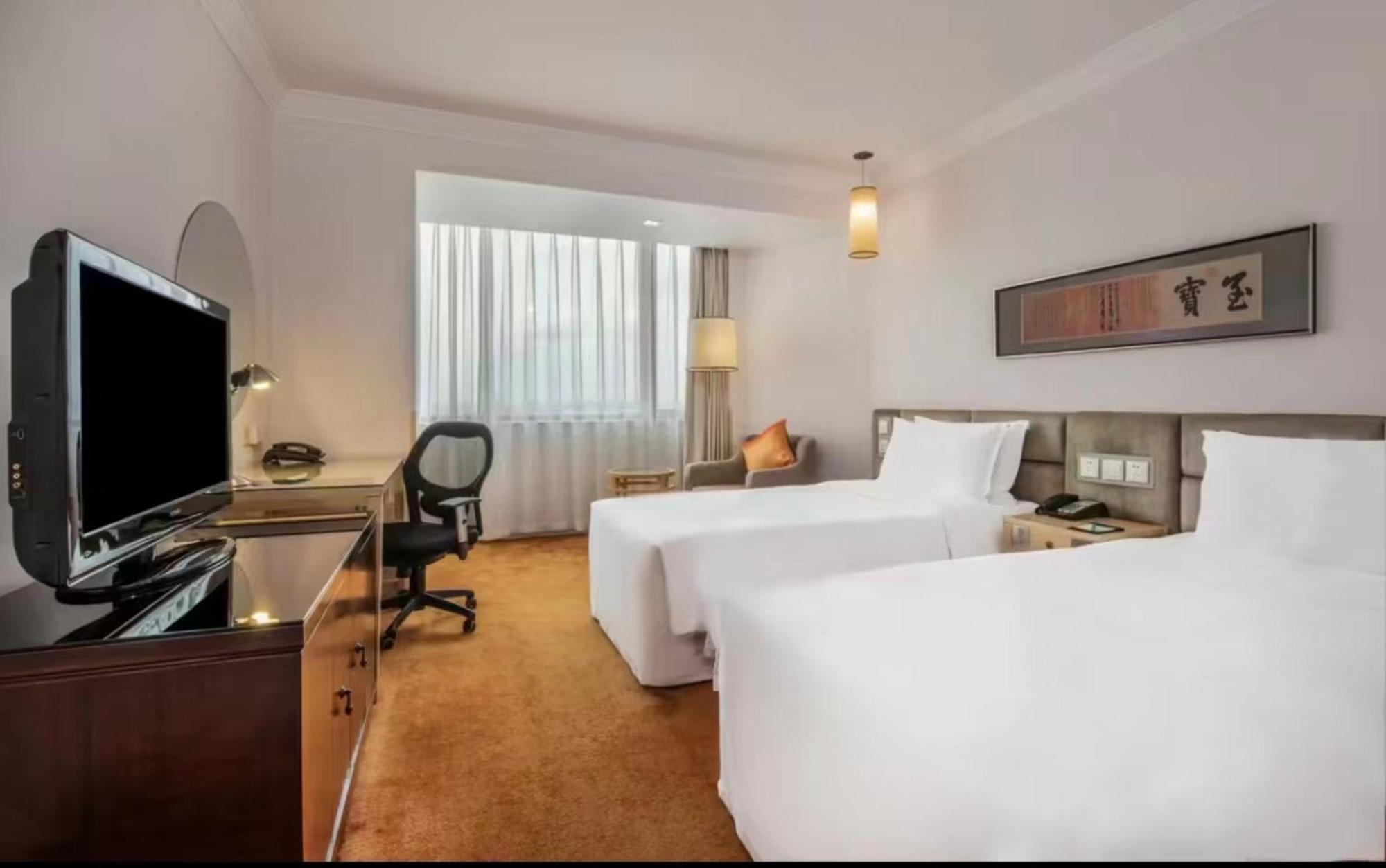 Holiday Inn Temple Of Heaven Beijing By Ihg Exteriér fotografie
