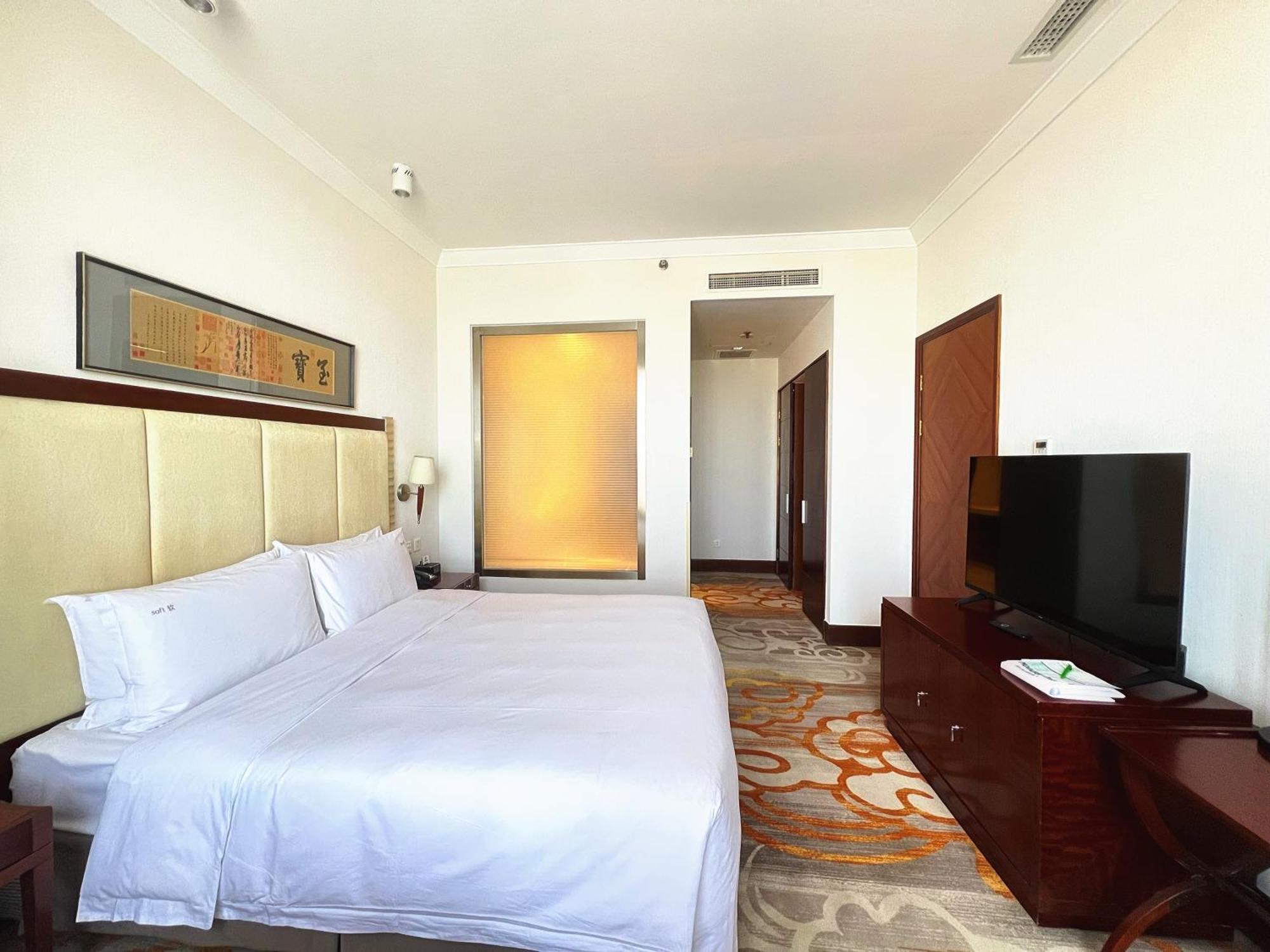 Holiday Inn Temple Of Heaven Beijing By Ihg Exteriér fotografie
