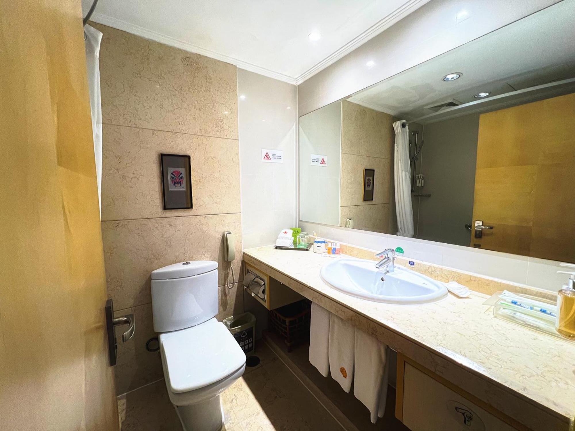 Holiday Inn Temple Of Heaven Beijing By Ihg Exteriér fotografie